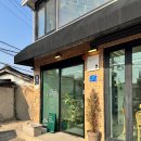 파우제(PAUSE) | 고성 스테이 파우제(Pause) 독채스테이 후기 🌿