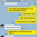 미소탑항공 이미지