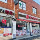 신세기약국 이미지