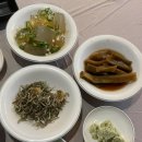 서불남해