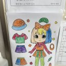 색연필화A 이미지