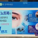 LG전자영천서비스센터 이미지