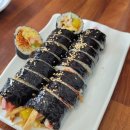 햇님분식 이미지