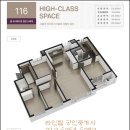 아이파크탑공인중개사사무소 이미지