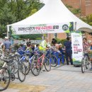 문경읍주민센터 이미지