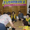 서2동 경로당 이미지
