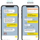 김포코딩학원, 게임 만들 거 아니면 다른 데 가세요