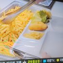 무기식당 이미지