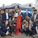 엑스포공원 사거리-1 이미지