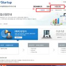 명원기업 이미지