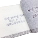 세화산업 주식회사 이미지