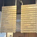 노은3동 행정복지센터 이미지