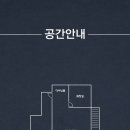 스테이루하