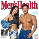 부평기구필라테스 네이버블로그