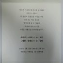 연제구-025 Daum카페