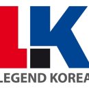자연치유연구센터