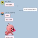 에디스 이미지