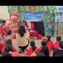 대구학남초교 병설유치원 이미지