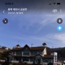 청풍ATV 이미지