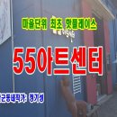 일로-17 이미지