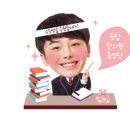 디-한의원 이미지