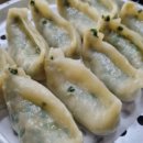 김재국즉석손만두