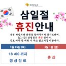라임 치과의원 이미지
