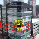 뽀끼뽀끼 오락실 2 이미지
