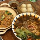 경기도 수원시 장안구 장안로103번길 | 수원 정자동 맛집 찐미우육면 정자점, 불향 가득한 차오판 볶음밥 후기