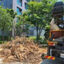 (주)만도이엔씨 이미지