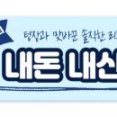 다다호스텔 이미지