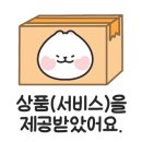 (양)동촌 이미지