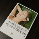 대로2-31 이미지