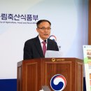 세종청사유통 전자신문