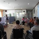 영동군보건소 이미지