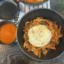 팔공로 | [대구] 팔공산 맛집 왕산루 솔직 후기😊