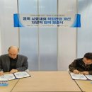 서남에너지(주) 이미지