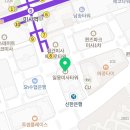 서울아산오케이치과의원 이미지