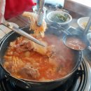 선아네돌화로구이