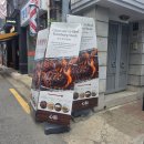 사이카츠 | [성수 맛집] 코코로반 성수본점 cocoroban, 육즙 가득 숯불 함바그와 겉바속촉 생카츠 솔직후기
