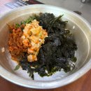 지리산 오리 | 강화도 전등사 맛집 덕오리주물럭 강화도본점 삼채오리주물럭 후기