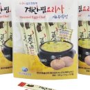우리계란마트 네이버블로그