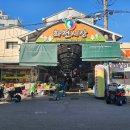 화천시장나동 네이버블로그