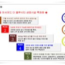 더블루시티 이미지