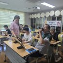 전하노인복지관 | [울산 전하노인복지관 디지털드로잉 수업 후기]