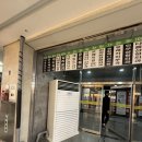 잇드 | 쉼라운지 강남점 이색데이트 시간 뜰때 쉴곳 추천