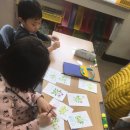 충주예성초등학교 이미지