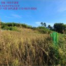 추학보건진료소 이미지