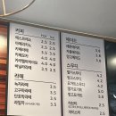 오르리단팥빵 성원아파트점 내돈내산 방문후기