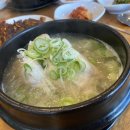 대가삼계탕 이미지